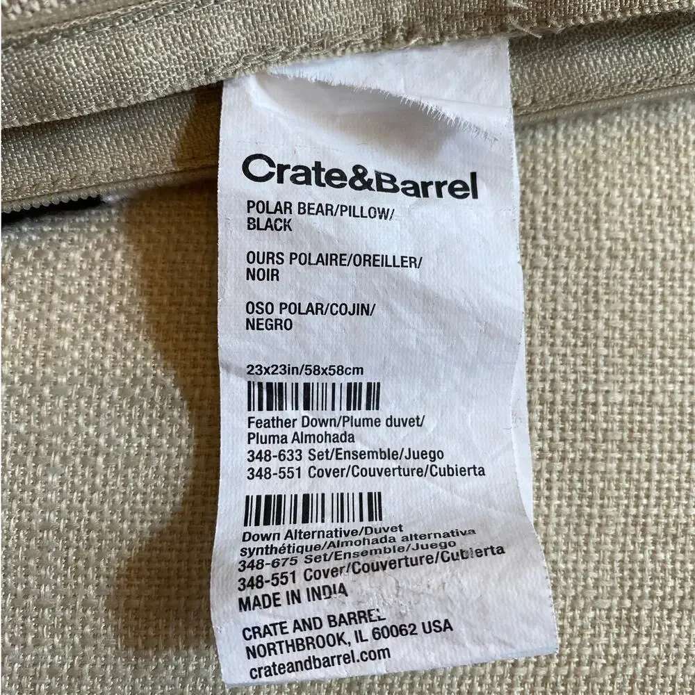 Crate & Barrel Polar Bear Pillow Cover, 23x23, Starry Night Crescent Moon